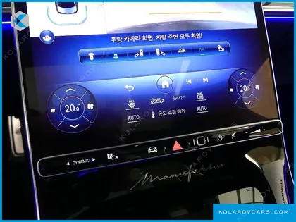 MERCEDES S-CLASS MAYBACH S580 4MATIC METROPOLITAN NIGHTWALK