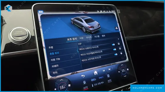 MERCEDES S-CLASS S500L 4MATIC
