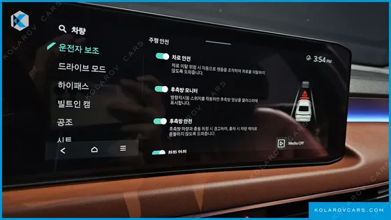 KIA K8 2.5 GASOLINE 2WD
