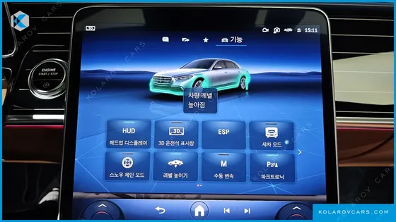 MERCEDES S-CLASS S580L 4MATIC