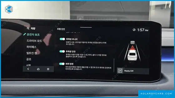 KIA K8 2.5 GASOLINE 2WD