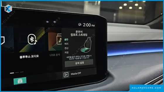 KIA K8 2.5 GASOLINE 2WD