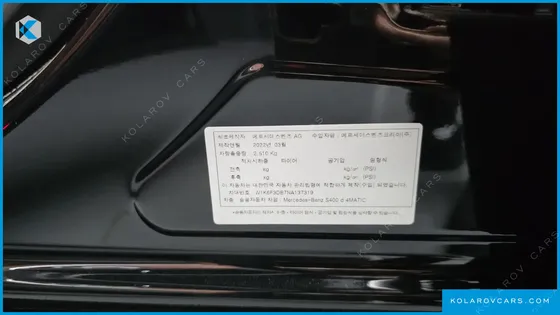 MERCEDES S-CLASS S400 D 4MATIC