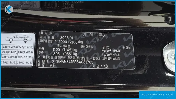 KIA K8 3.5 LPG 2WD