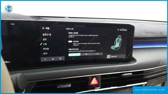 KIA K8 2.5 GASOLINE 2WD
