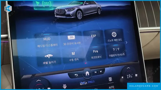 MERCEDES S-CLASS S500L 4MATIC