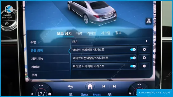 MERCEDES S-CLASS S580L 4MATIC