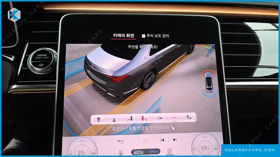 MERCEDES S-CLASS MAYBACH S580 4MATIC
