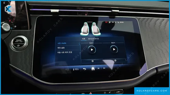 MERCEDES E-CLASS E200 AVANTGARDE
