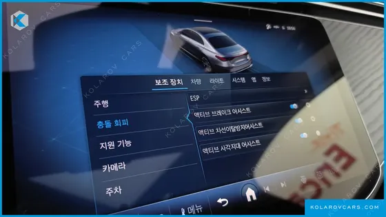 MERCEDES E-CLASS E200 AVANTGARDE