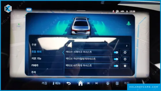 MERCEDES E-CLASS E450 4MATIC EXCLUSIVE