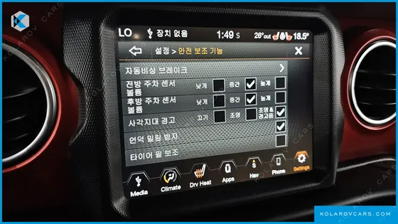 JEEP WRANGLER 2.0 RUBICON POWER TOP 4DOOR