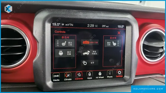 JEEP WRANGLER 2.0 RUBICON 4DOOR