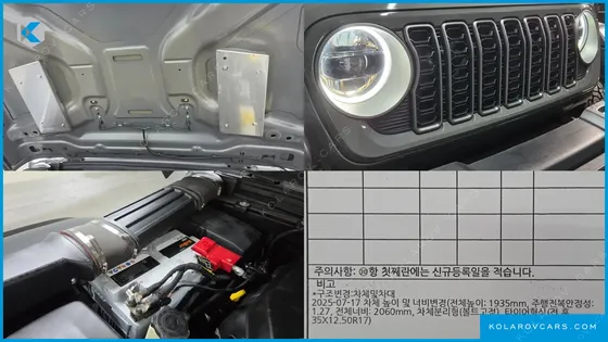 JEEP WRANGLER 2.0 RUBICON HIGH 4DOOR