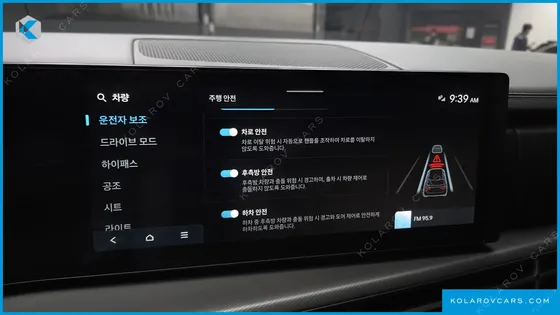 HYUNDAI SANTA FE GASOLINE 2.5T 2WD