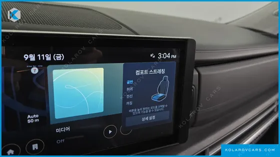 HYUNDAI SANTA FE GASOLINE 2.5T 2WD