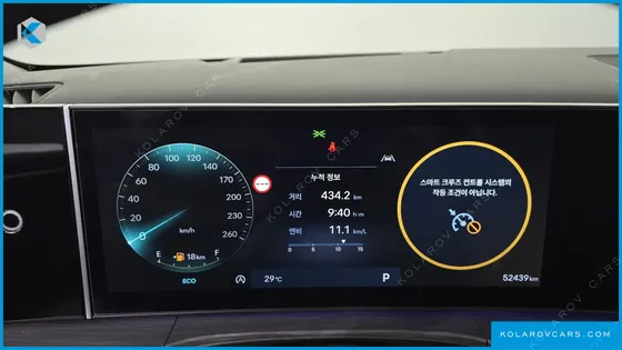 HYUNDAI SANTA FE GASOLINE 2.5T 2WD