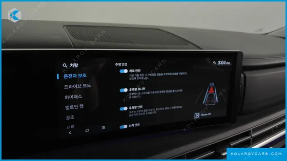 HYUNDAI SANTA FE GASOLINE 2.5T 2WD
