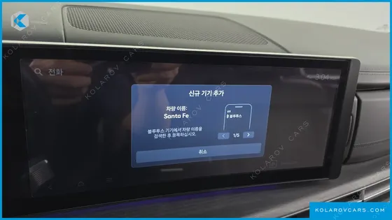 HYUNDAI SANTA FE GASOLINE 2.5T 2WD