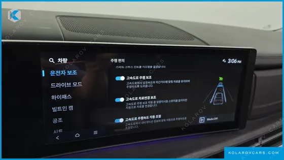HYUNDAI SANTA FE GASOLINE 2.5T 2WD