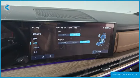 HYUNDAI SANTA FE GASOLINE 2.5T 2WD
