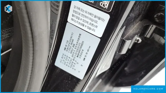 BMW X3 XDRIVE 20 M SPORT PRO