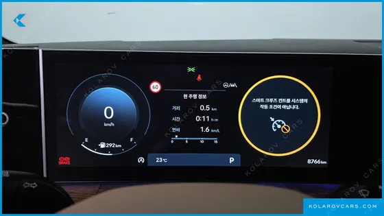 HYUNDAI SANTA FE GASOLINE 2.5T 2WD