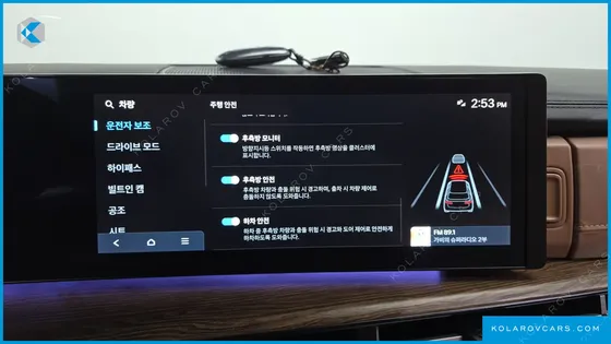 HYUNDAI SANTA FE GASOLINE 2.5T 2WD