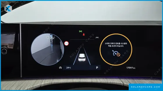HYUNDAI SANTA FE GASOLINE 2.5T 2WD
