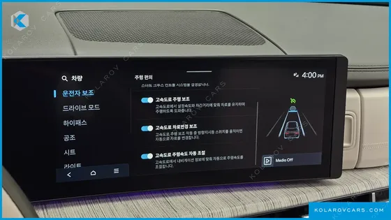 HYUNDAI SANTA FE GASOLINE 2.5T 2WD