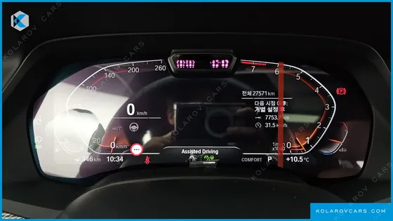 BMW X6 XDRIVE40I M SPORT