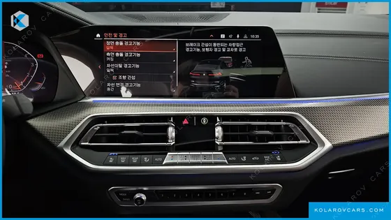 BMW X6 XDRIVE40I M SPORT