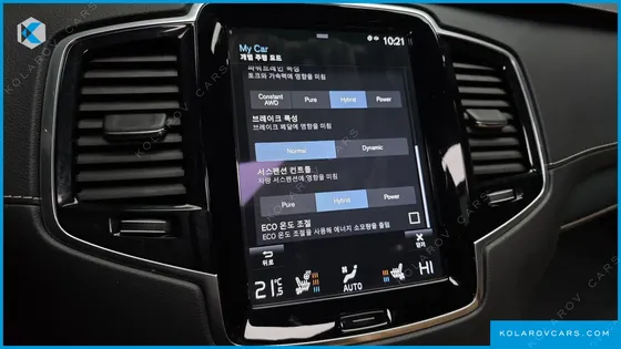 VOLVO XC90 T8 ULTIMATE BRIGHT HYBRID