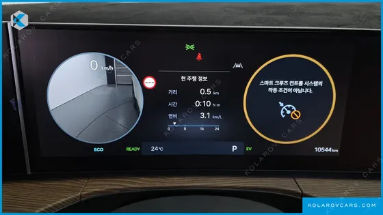 HYUNDAI SANTA FE HEV 1.6 2WD