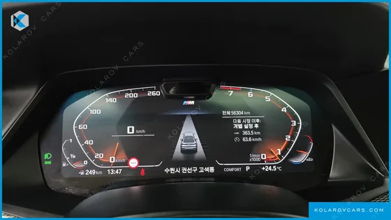 BMW X6 XDRIVE40I M SPORT
