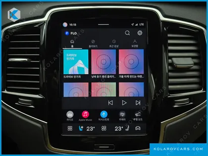 VOLVO XC90 T8 ULTIMATE BRIGHT HYBRID