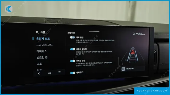 HYUNDAI SANTA FE GASOLINE 2.5T 2WD