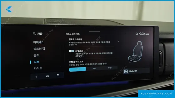HYUNDAI SANTA FE GASOLINE 2.5T 2WD