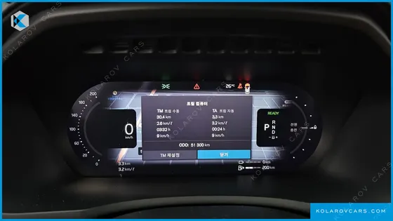 VOLVO XC90 T8 ULTIMATE BRIGHT HYBRID