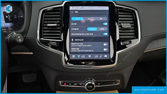 VOLVO XC90 T8 ULTIMATE BRIGHT HYBRID