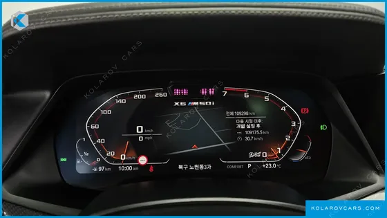 BMW X6 M50I