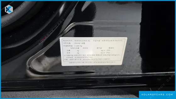MERCEDES GLC-CLASS GLC220 D 4MATIC