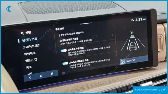 HYUNDAI SANTA FE GASOLINE 2.5T 2WD