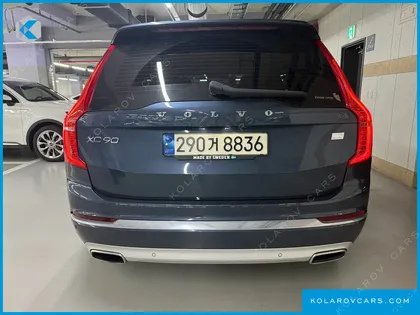 VOLVO XC90 T8 INSCRIPTION HYBIRD
