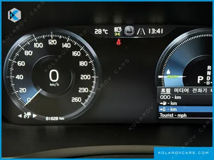 VOLVO XC90 T8 INSCRIPTION HYBIRD