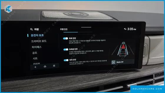 HYUNDAI SANTA FE GASOLINE 2.5T 2WD