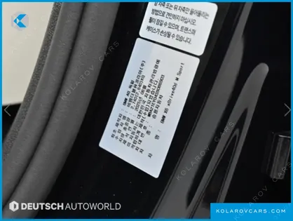 BMW X6 XDRIVE40D M SPORT PRO