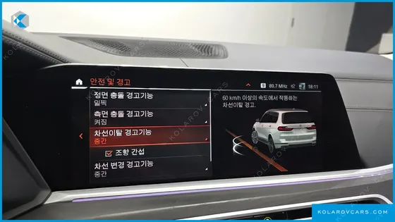 BMW X7 XDRIVE 40D DESIGN PURE EXCELLENCE 7-SEATER