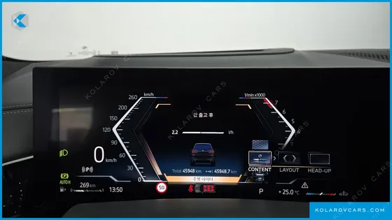 BMW X7 XDRIVE 40I M SPORT 7STR