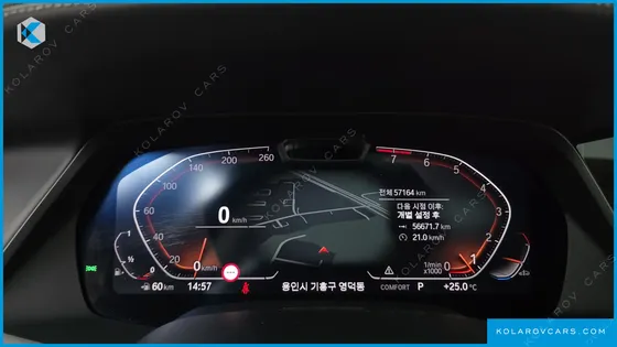BMW X7 XDRIVE 40I DESIGN PURE EXCELLENCE 7-SEATER